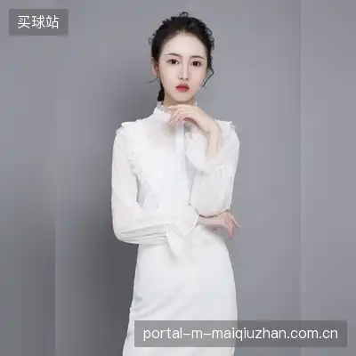 安语