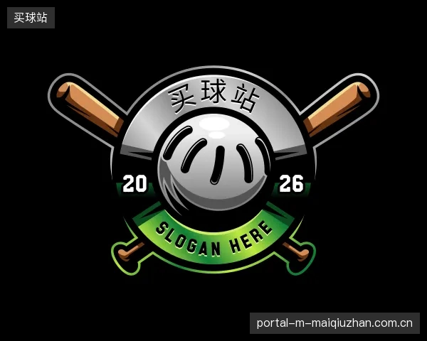 认识买球站公司